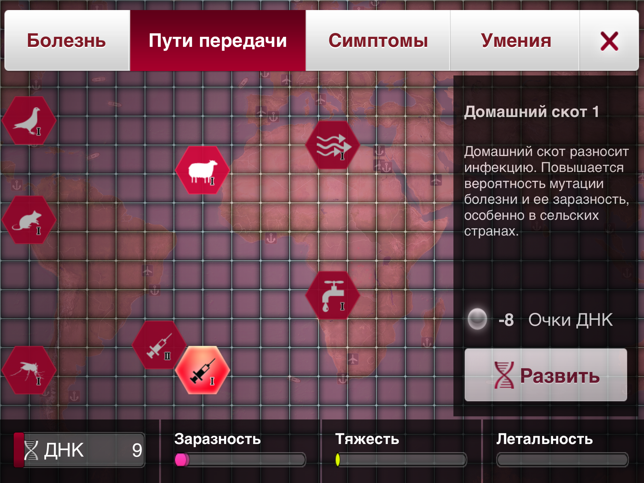 эбола вирус лихорадка отв